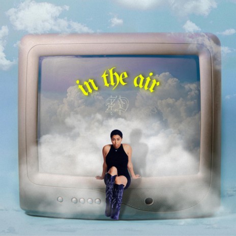 In The Air cover art