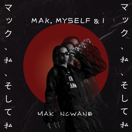 MYSELF cover art