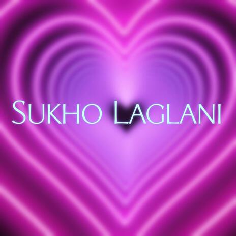 Sukho Laglani New Koraputia Song cover art