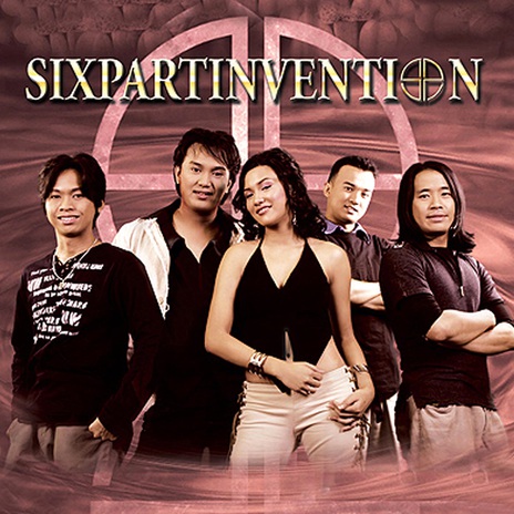 Only for You cover art