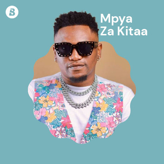 Mpya Za Kitaa