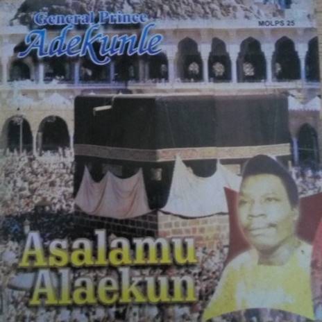 Aditu Ede