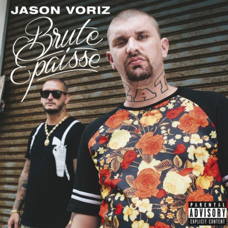 Reptile ft. Escobar Macson