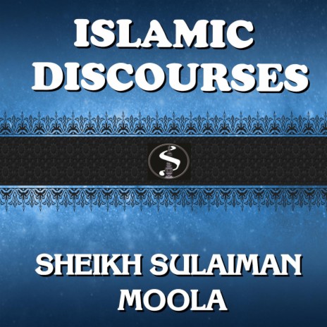 The Obligation of Quraan Part 2 cover art