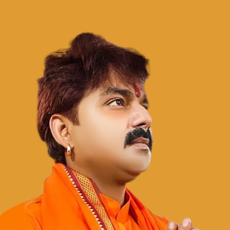 Pawan Singh