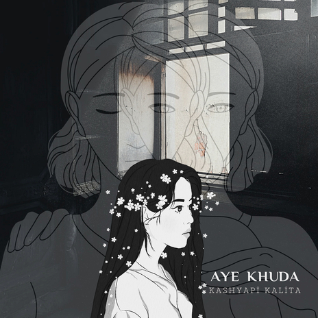 Aye Khuda cover art