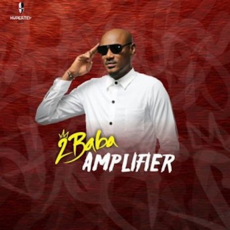 Amplifier cover art
