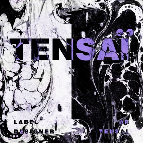 Inspiration cover art