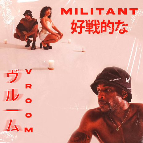 VROOM ft. Geoxpress cover art