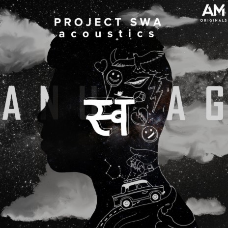 Paas Aao Na ft. Prasanna Suresh & Akanksha Bhandari cover art