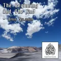 Shaytan's Dua