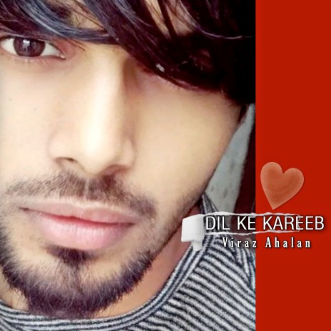 Dil Ke Kareeb cover art