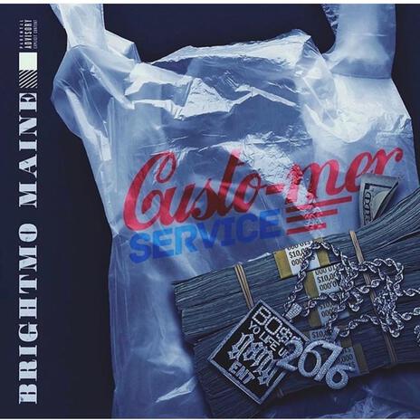 Make way ft. Big Quis & Cashout Calhoun