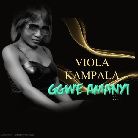 Ggwe Amanyi cover art