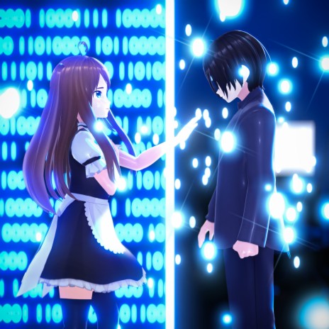 Код ft. HOROSHIYAGNI cover art