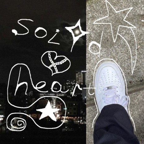 solid heart ft. sadkawaii