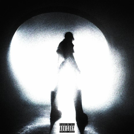 Отпускай cover art