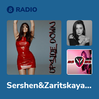 Sershen&Zaritskaya Radio