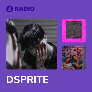 DSPRITE Radio