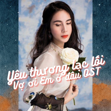 Yêu thương lạc lối cover art