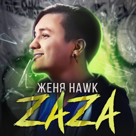 Zaza cover art