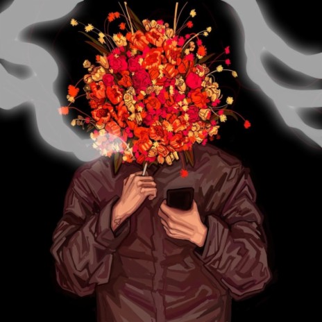 в моей голове cover art