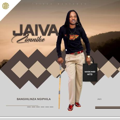 Inhlonipho Nokubekezela cover art