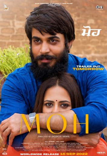 Moh [Punjabi]
