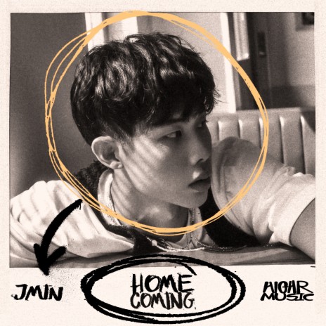 Don't Worry (feat. Mirani & PARK HYEON JIN) cover art