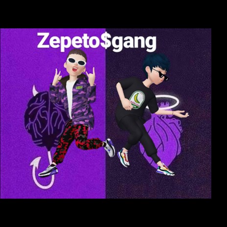 Si Se Diera ft. Big Bro FG cover art