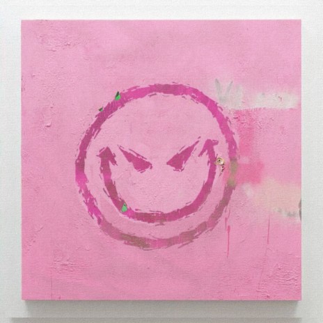 КЕЙК cover art