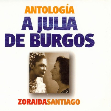 Ya No Es Mío Mi Amor