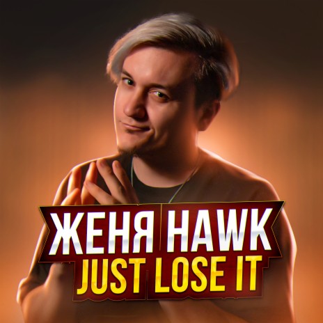 Just Lose It cover art