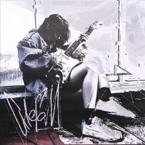 Снегом cover art