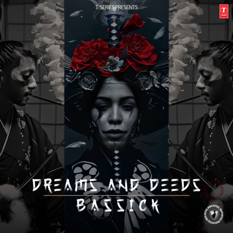 Jane Na Tu cover art