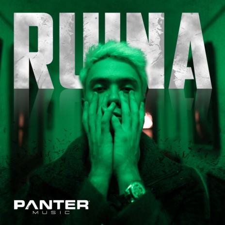 Ruina cover art