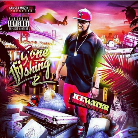Flood Gates (feat. Killa Kyleon)