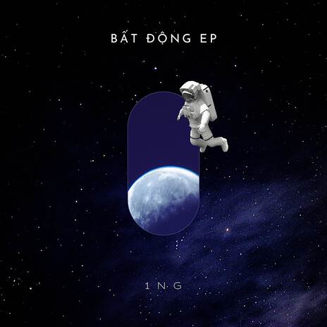 Empty cover art