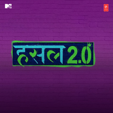 Sexy Lag Raha Tha
