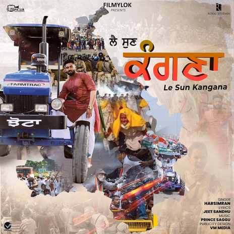 Le Sun Kangna (Punjabi) cover art