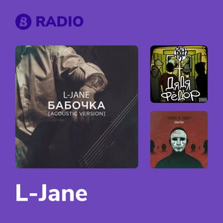 L-Jane Radio