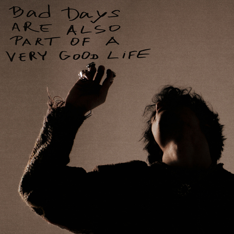 ЛУЧШЕ cover art