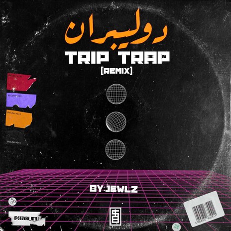 Trip Trap (Remix)