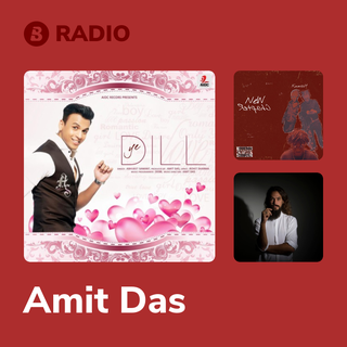 Amit Das Radio