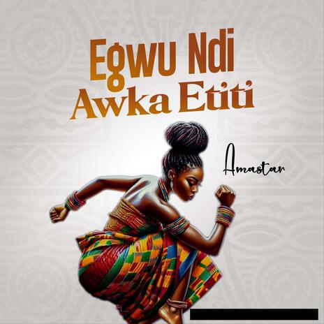 Egwu Ndi Akwa Etiti cover art