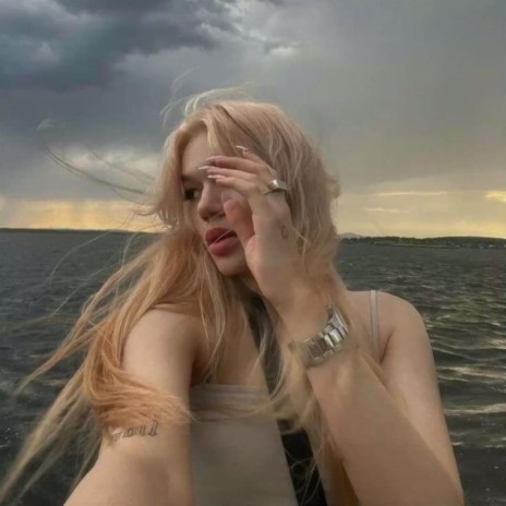 Give It To Me -Techno TikTok Remix cover art