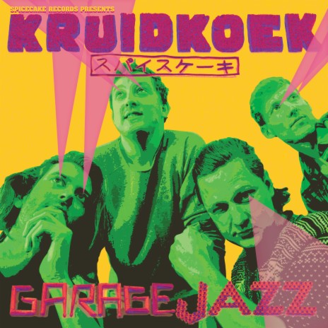 Pandaspanning