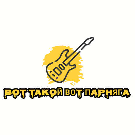 Позор ft. mazellovvv cover art