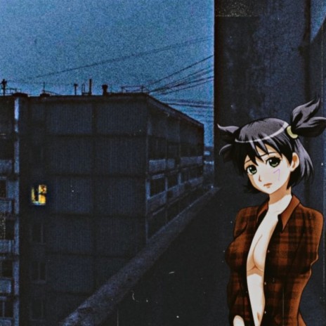 7 cover art