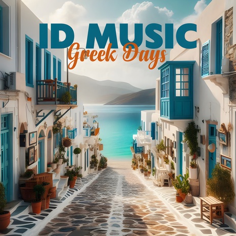 Greek Days